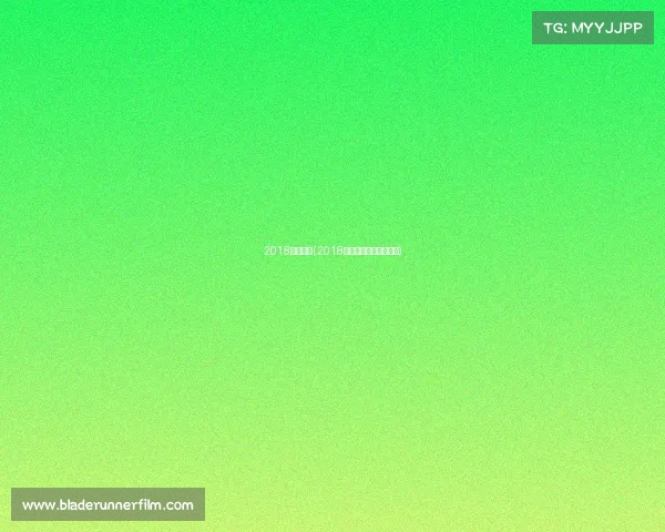 2018日本赛事(2018年日本公开赛男单决赛)