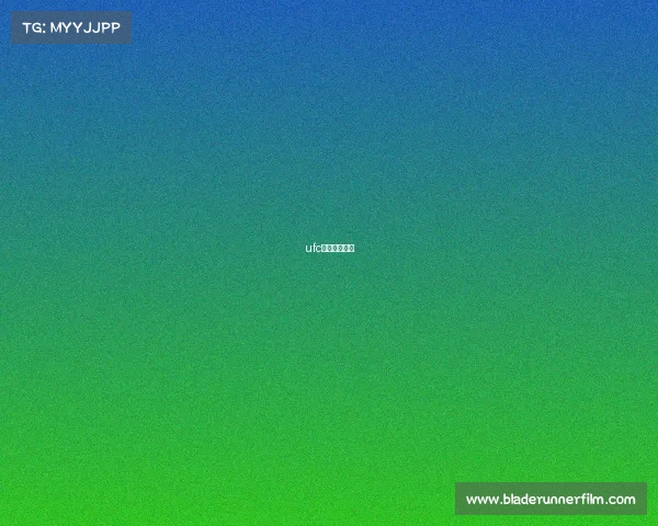 ufc比赛视频直播